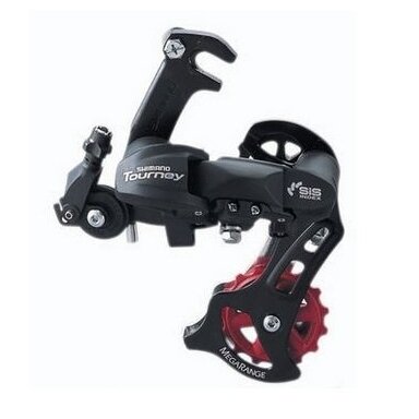Galinis perjungėjas Shimano TX50 Tourney